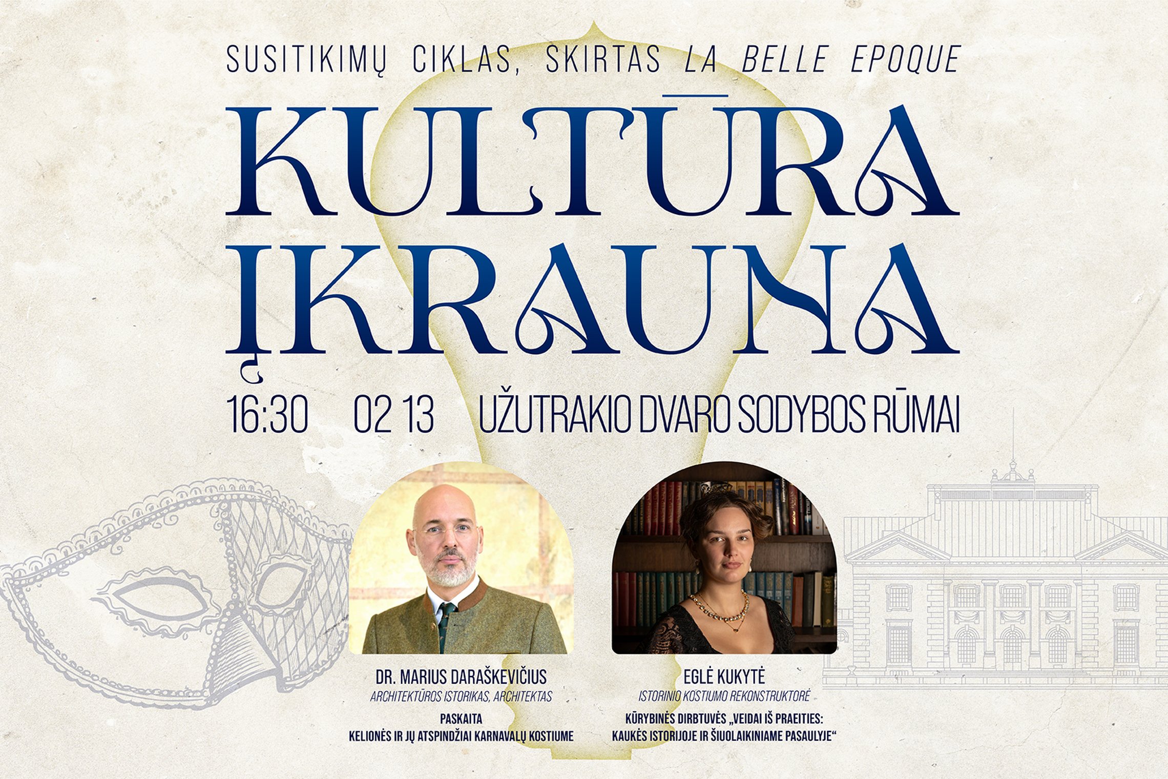 Iliustracija