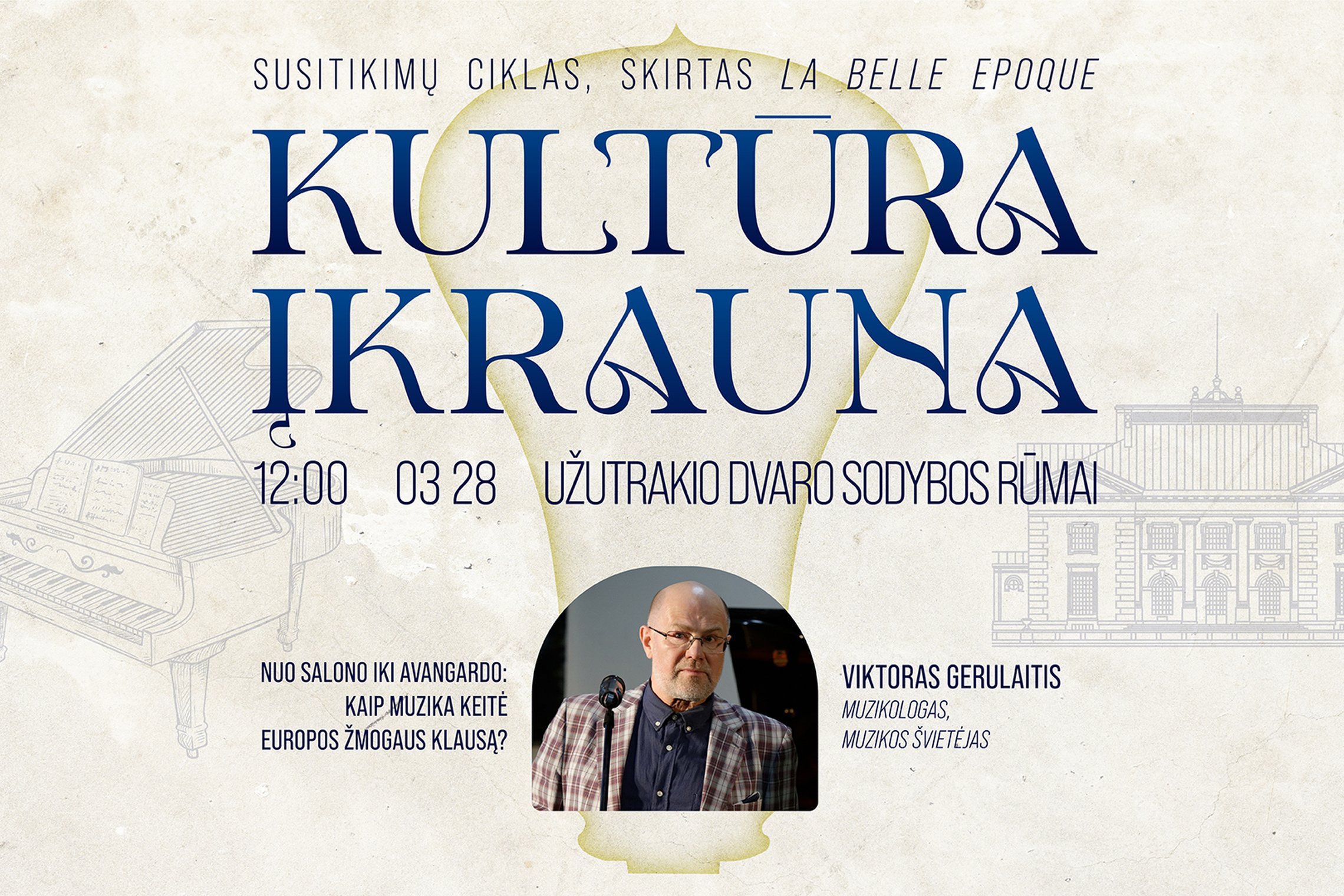Iliustracija